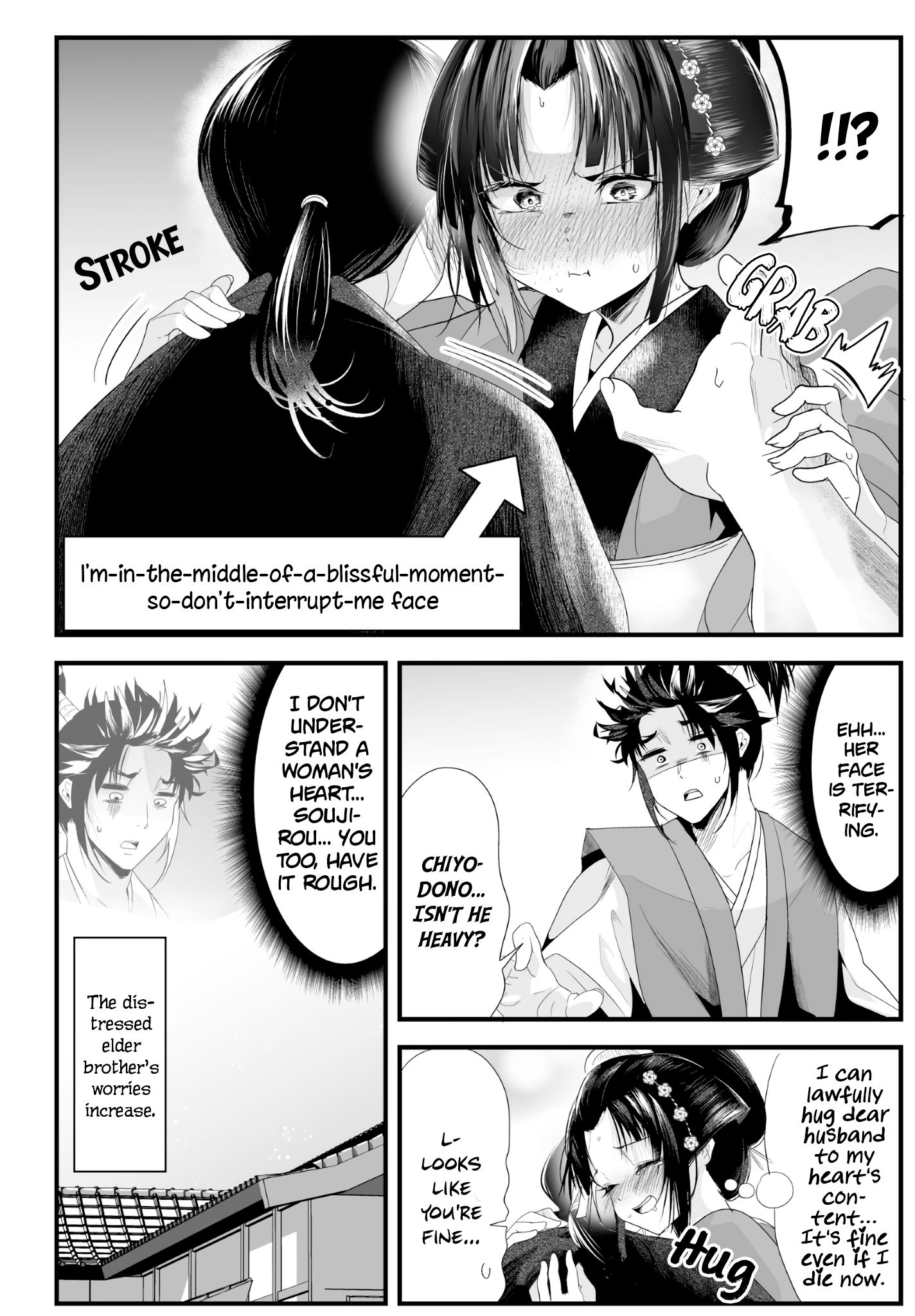 Totsuidekita Yome Ga Aisouwarai Bakari Shiteru Read Totsuide kita Yome Aisouwarai bakari shiteru Manga English [New