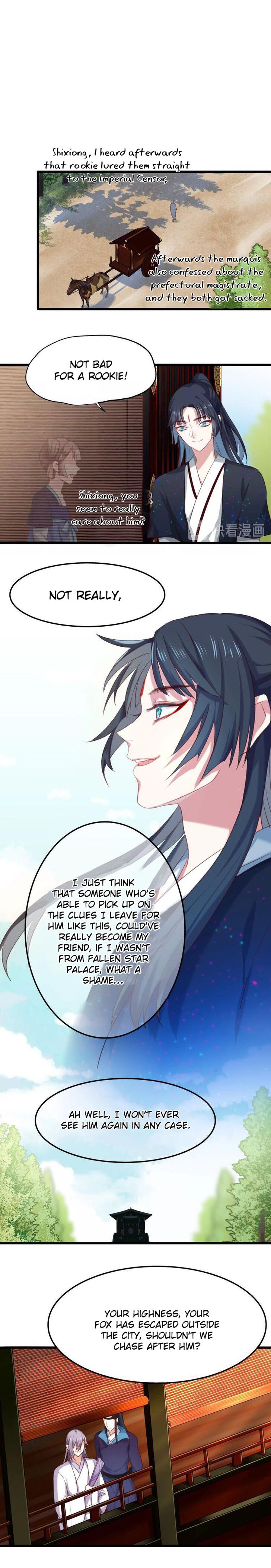 The Demonic King Chases His Wife Anime Episode 1 Read The Demonic King Chases His Wife - The Rebellious Good-for-Nothing