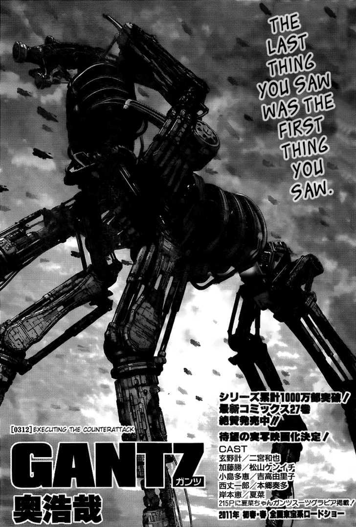 Read Gantz Manga English [New Chapters] Online Free - MangaClash