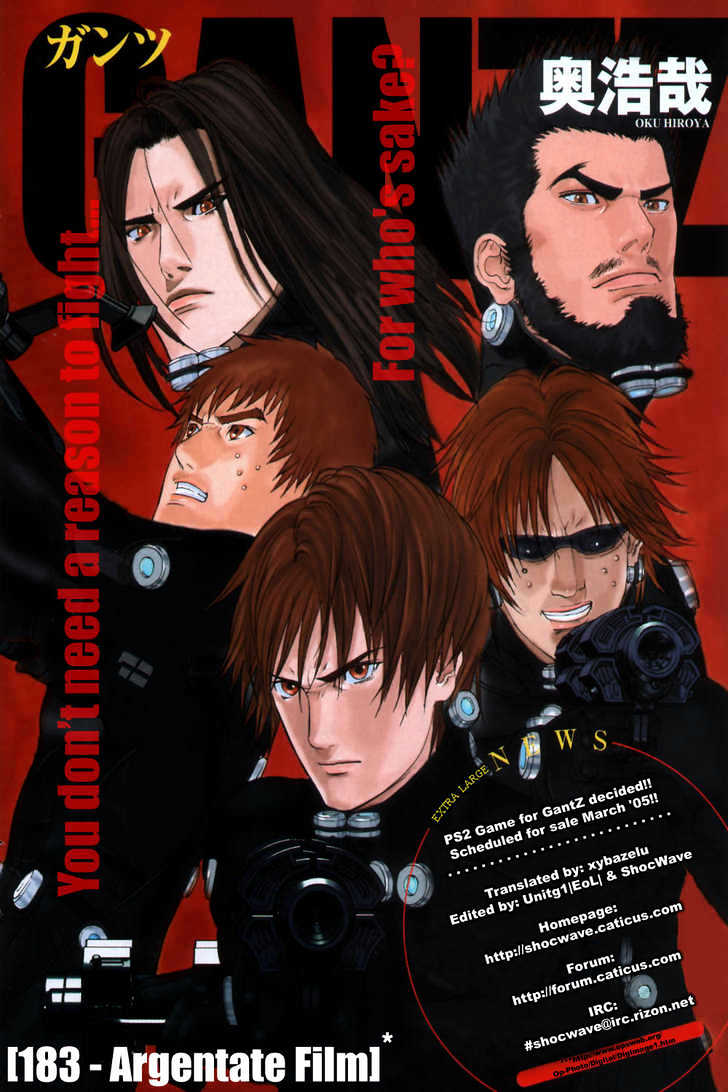 Read Gantz Manga English New Chapters Online Free Mangaclash