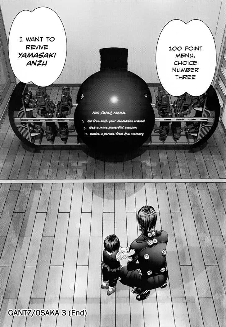 Read Gantz Manga English New Chapters Online Free Mangaclash