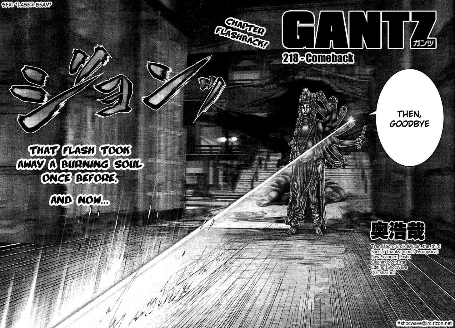 Read Gantz Manga English New Chapters Online Free Mangaclash