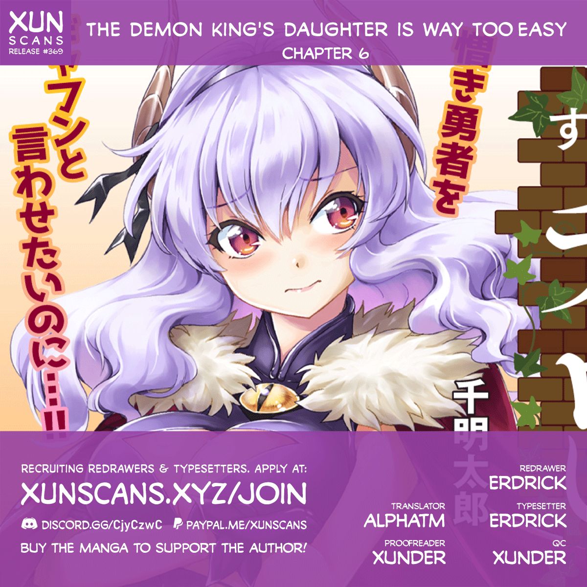 Read Maou no Musume, Sugoku Choroi. Manga English [New Chapters