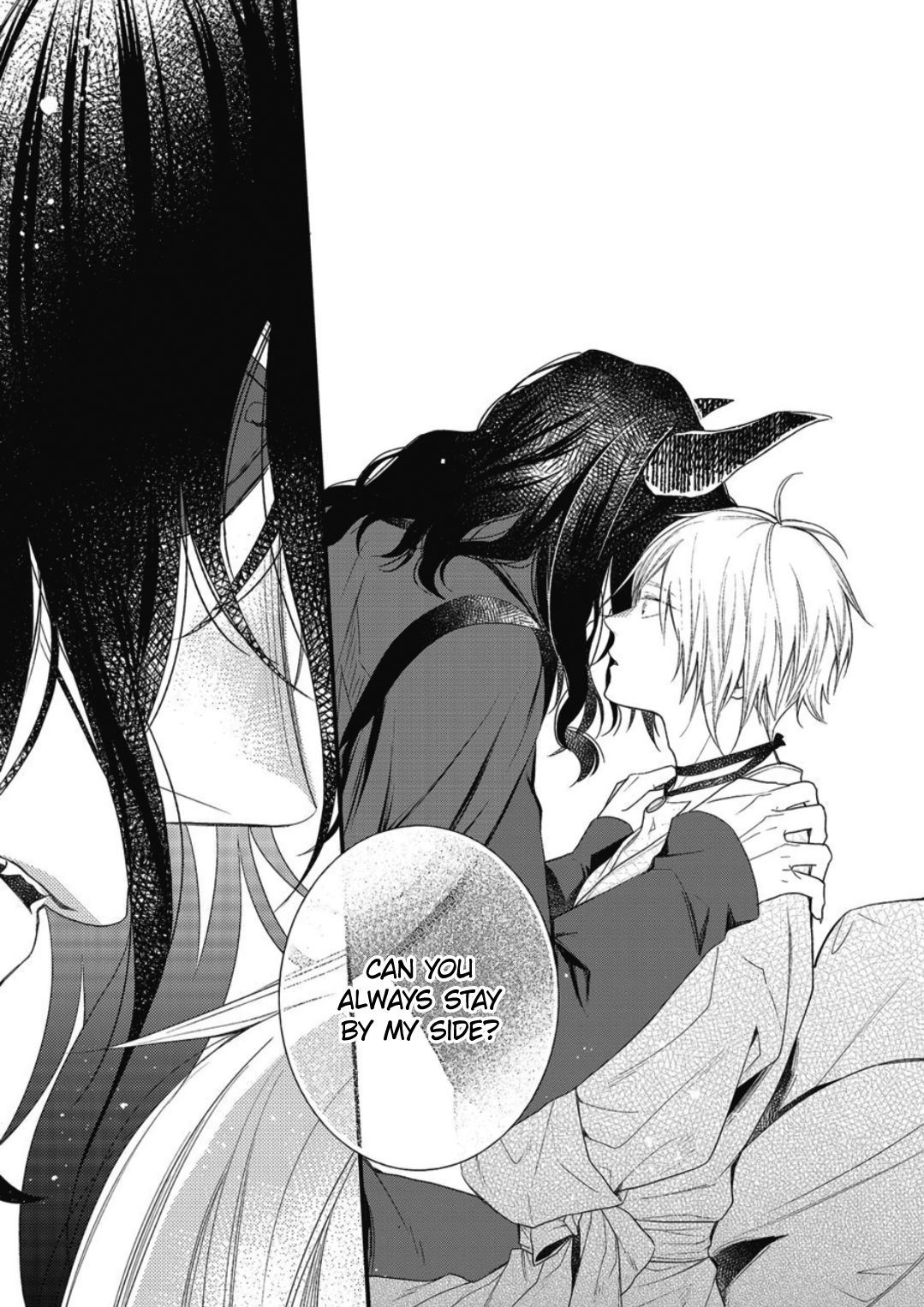 Hetare Maou To Tsundere Yuusha