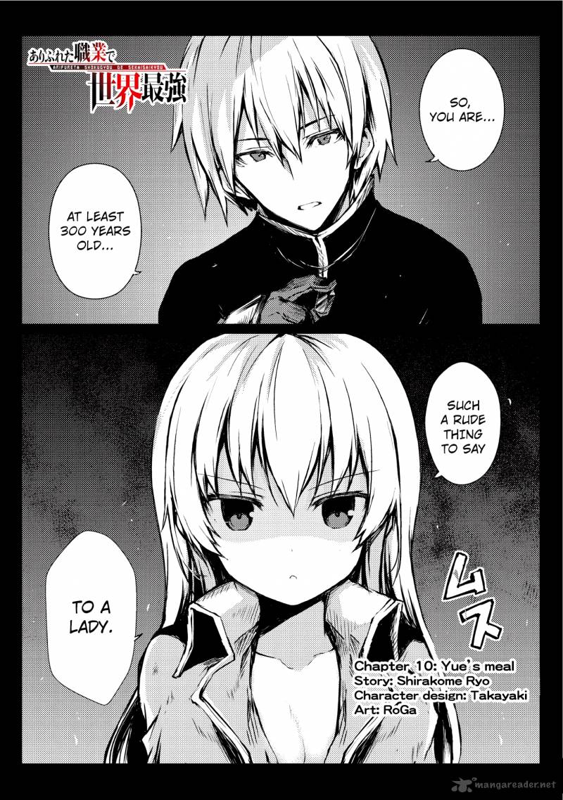 Read Arifureta Shokugyou De Sekai Saikyou Chapter 18: Ten Days - Manganelo