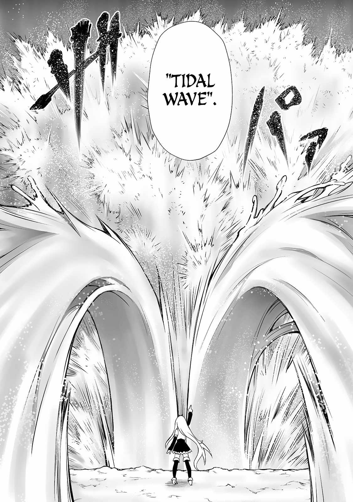 DISC]Arifureta Shokugyou de Sekai Saikyou Chapter 50 : r/manga