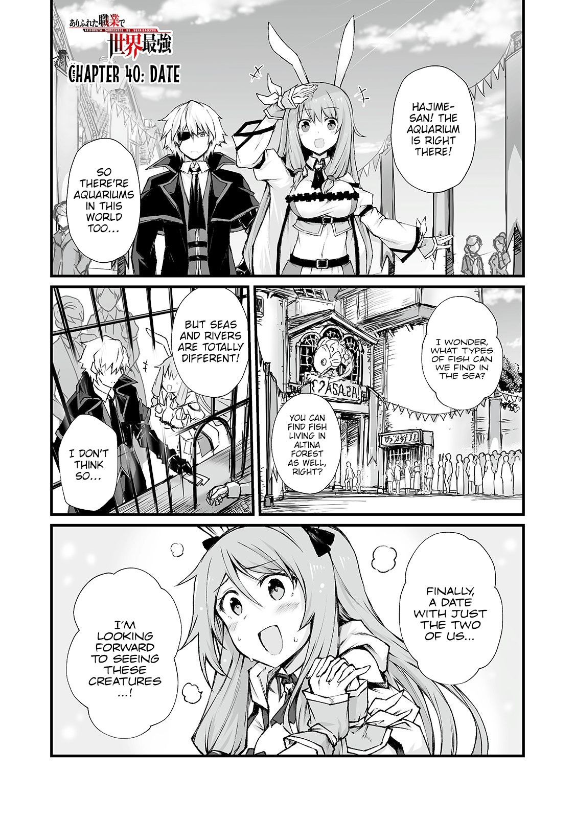 Read Manga ARIFURETA SHOKUGYOU DE SEKAI SAIKYOU - Chapter 72