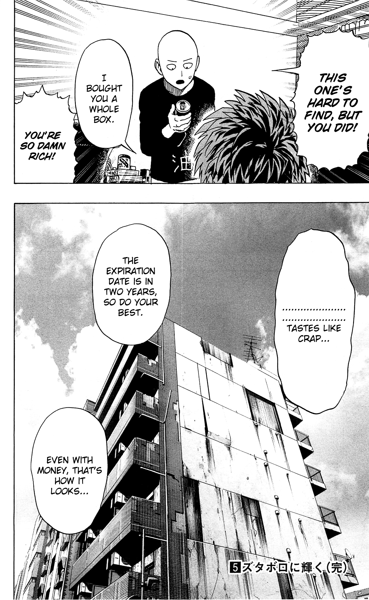 28 One-Punch Man Manga Online
