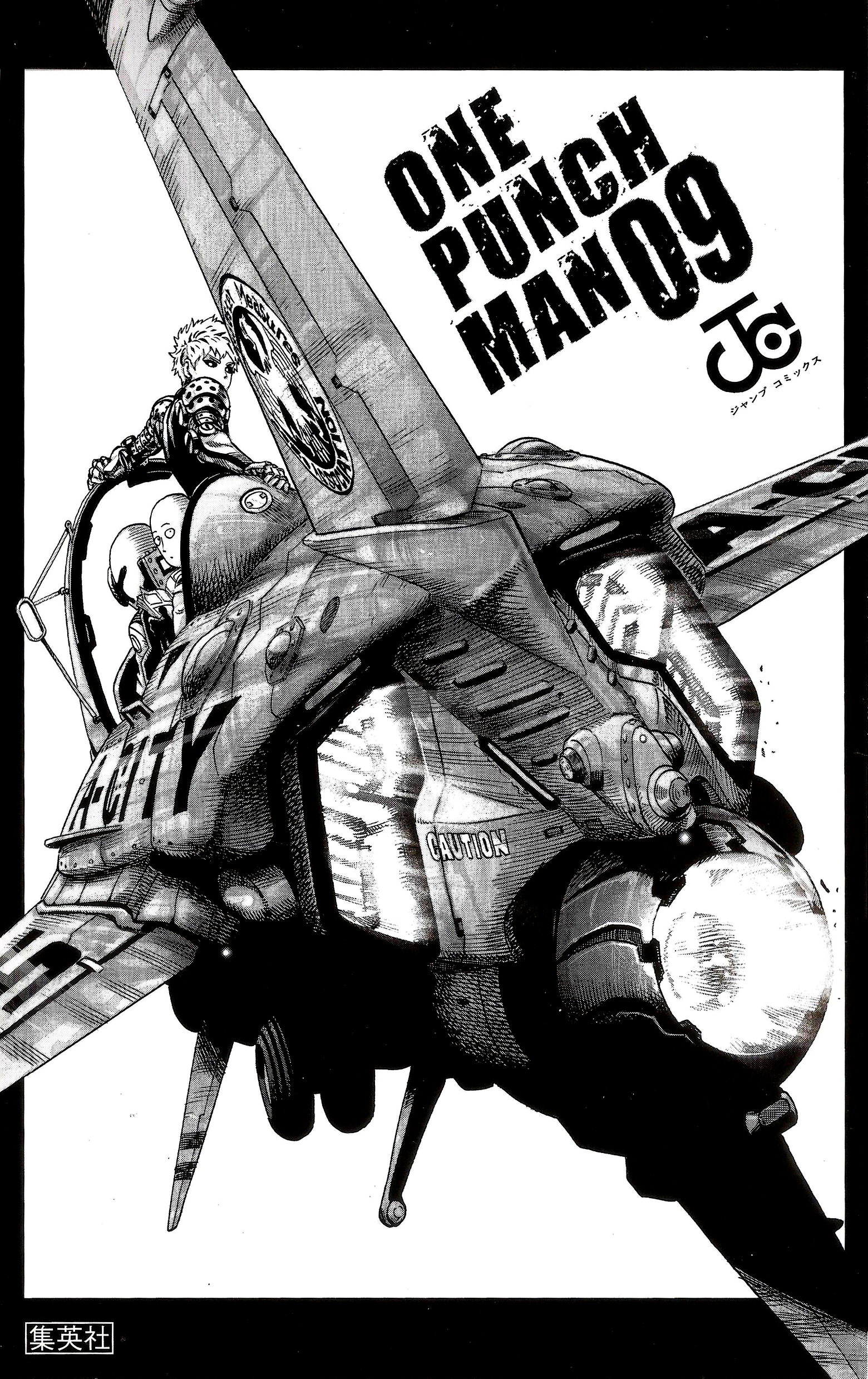 1 One-Punch Man Manga Online