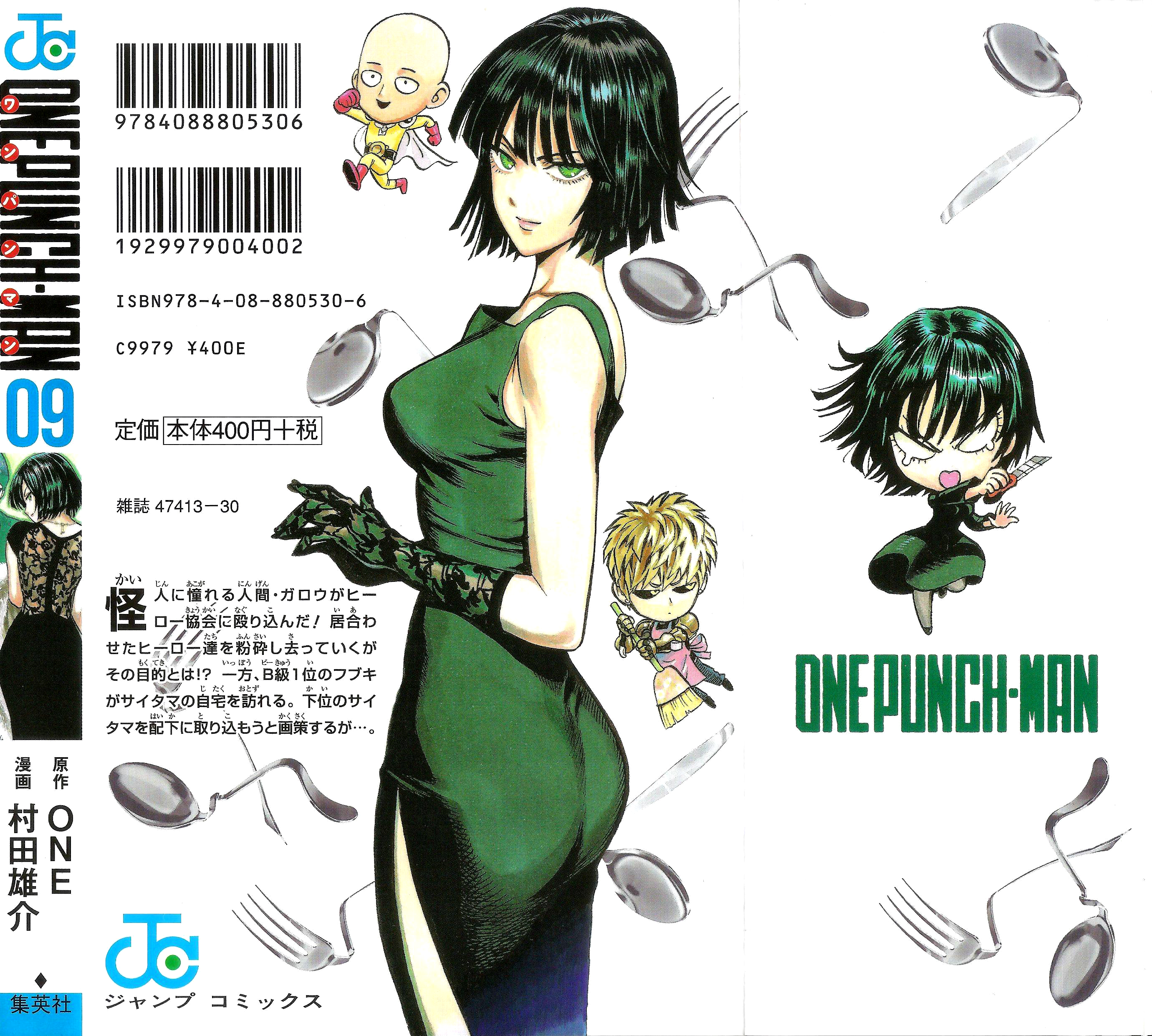 3 One-Punch Man Manga Online