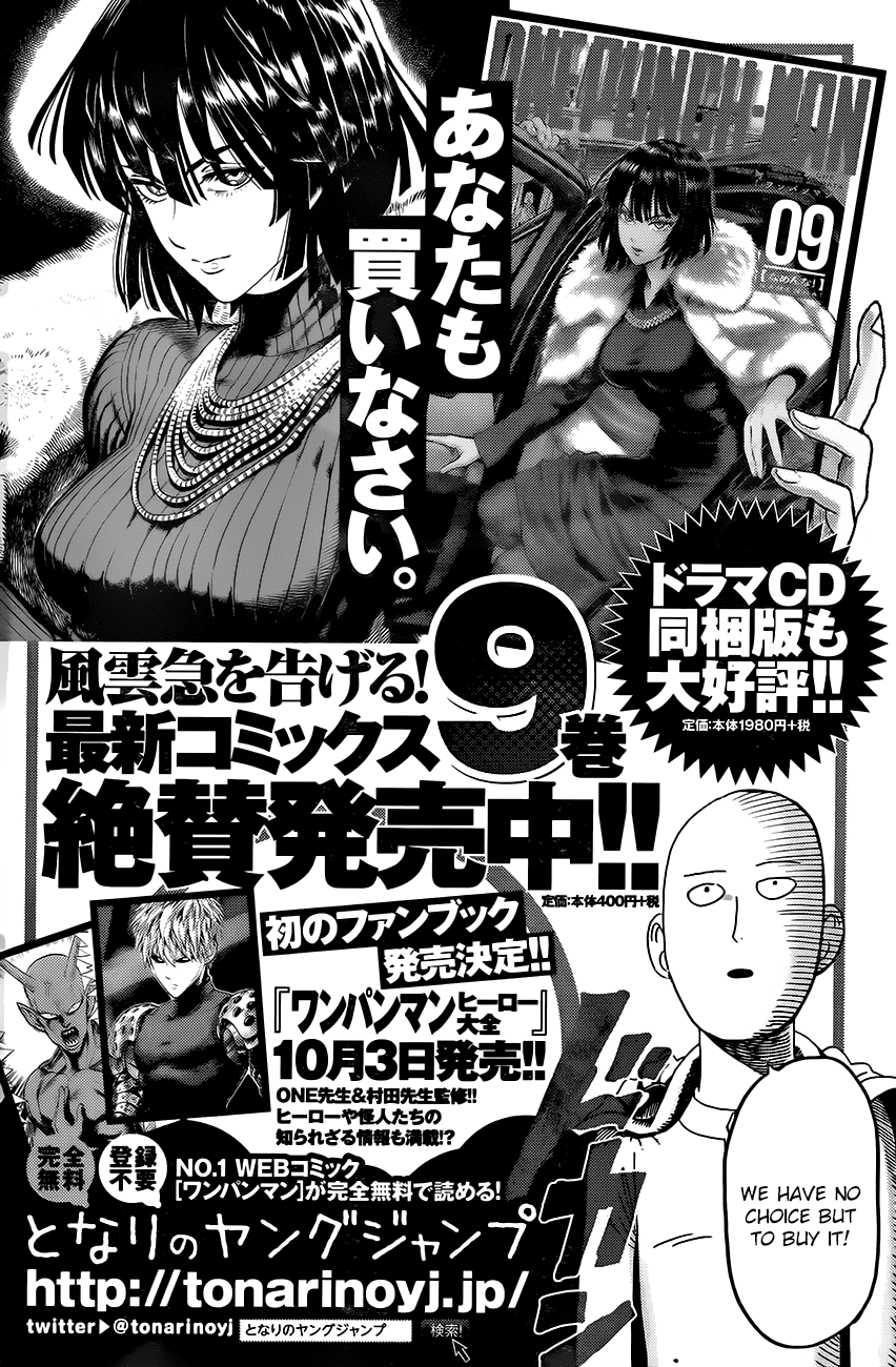 14 One-Punch Man Manga Online