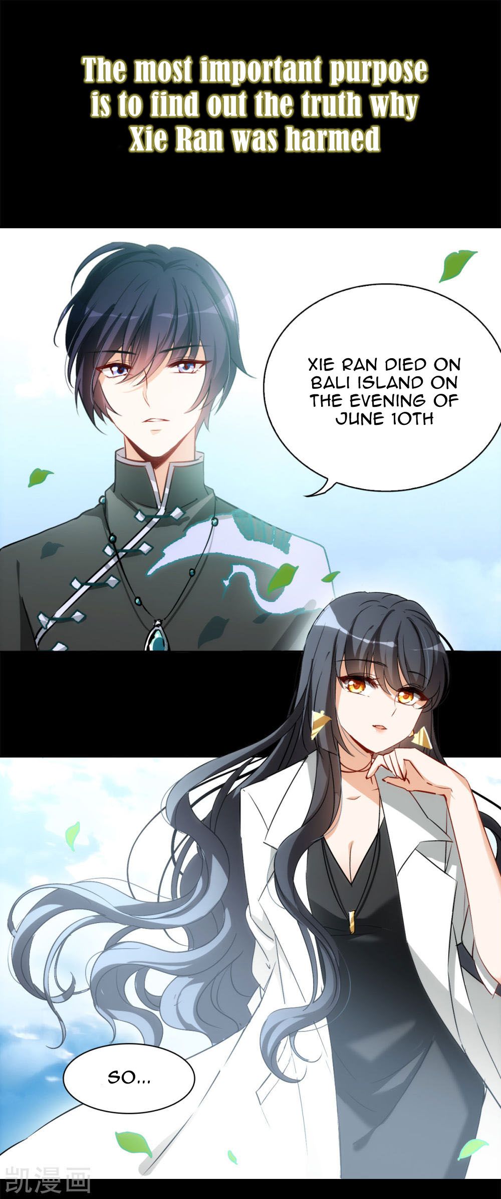 Read She is coming, please get down! Manga English [New Chapters] Online Free MangaClash