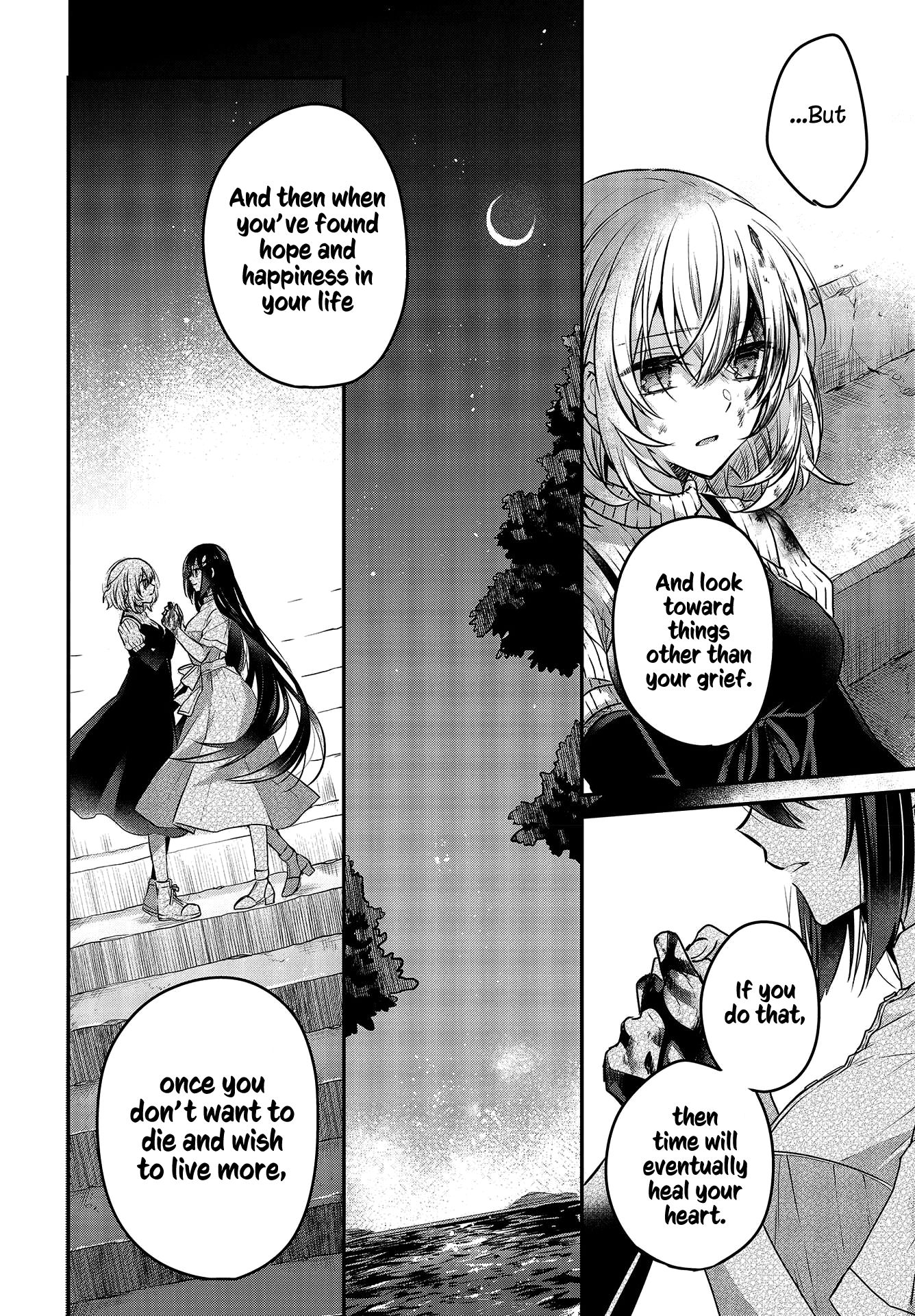 A Monster Wants To Eat Me Manga Read A Monster Wants to Eat Me Manga English [New Chapters] Online Free
