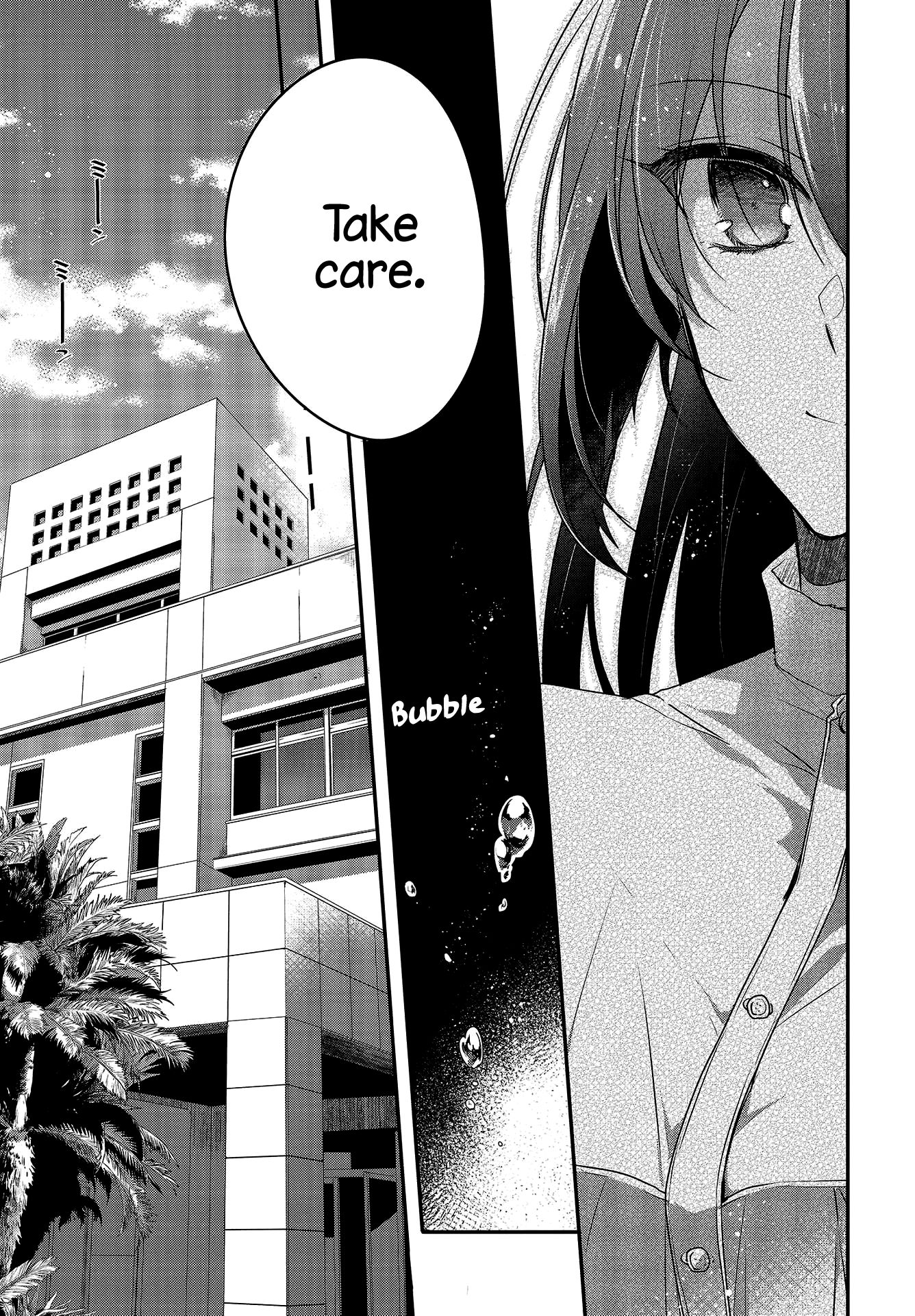 A Monster Wants To Eat Me Manga Read A Monster Wants to Eat Me Manga English [New Chapters] Online Free