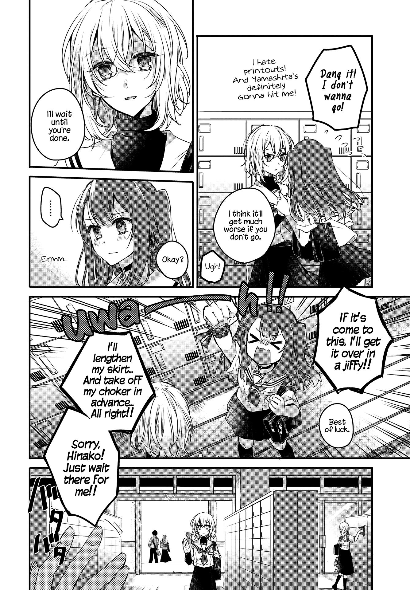 A Monster Wants To Eat Me Manga Read A Monster Wants to Eat Me Manga English [New Chapters] Online Free