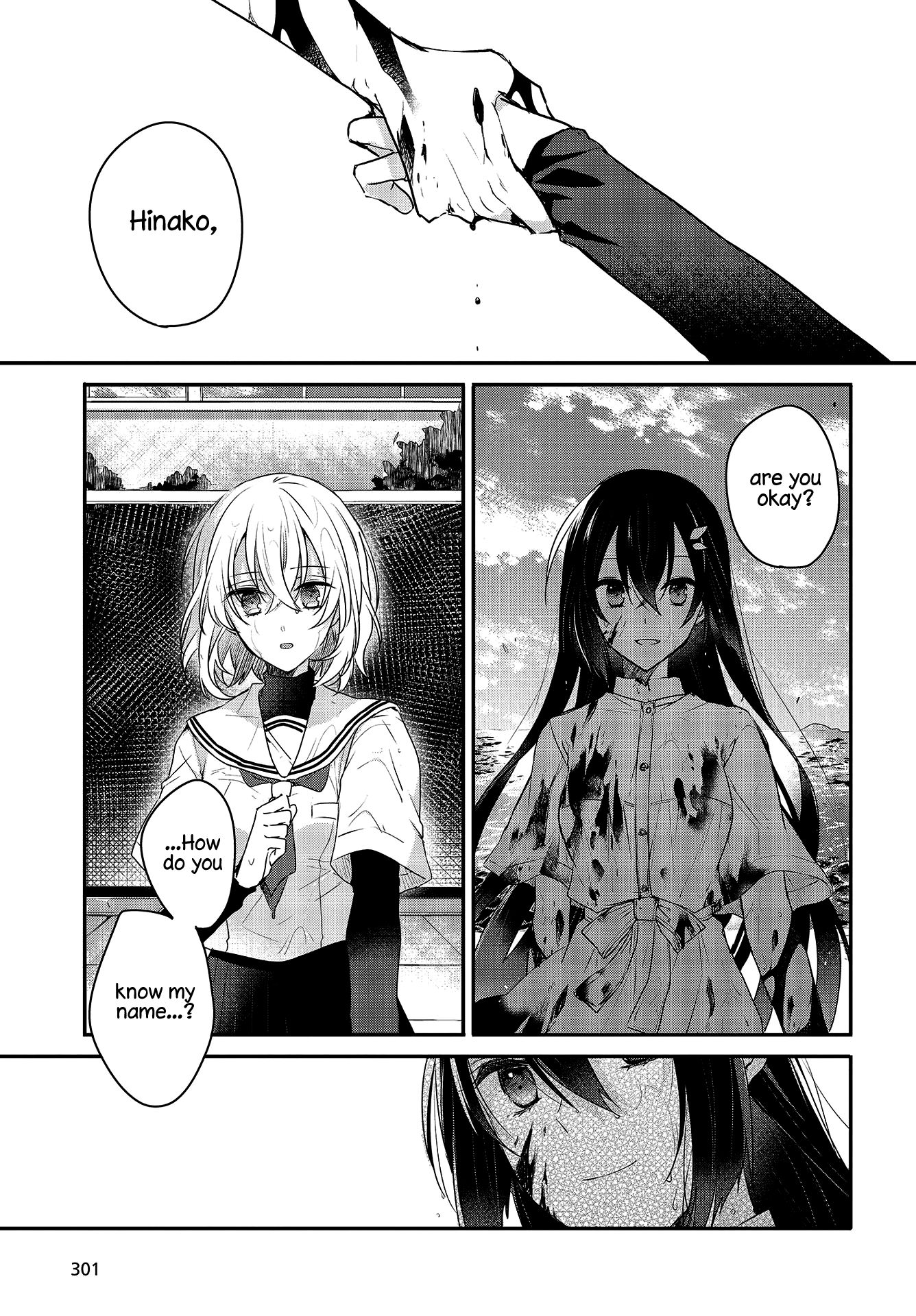 This Monster Wants To Eat Me Manga Read A Monster Wants to Eat Me Manga English [New Chapters] Online Free