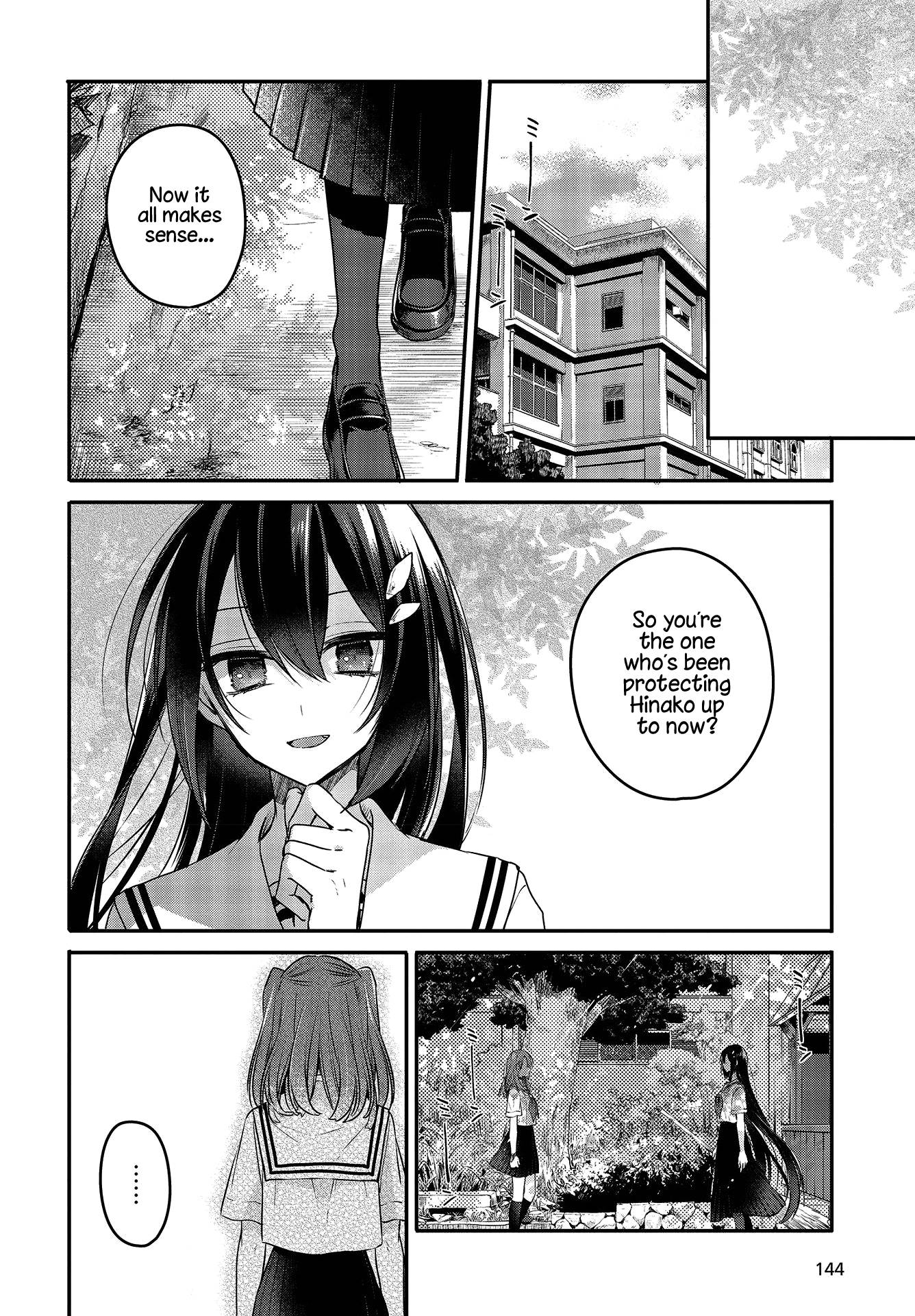 A Monster Wants To Eat Me Manga Read A Monster Wants to Eat Me Manga English [New Chapters] Online Free
