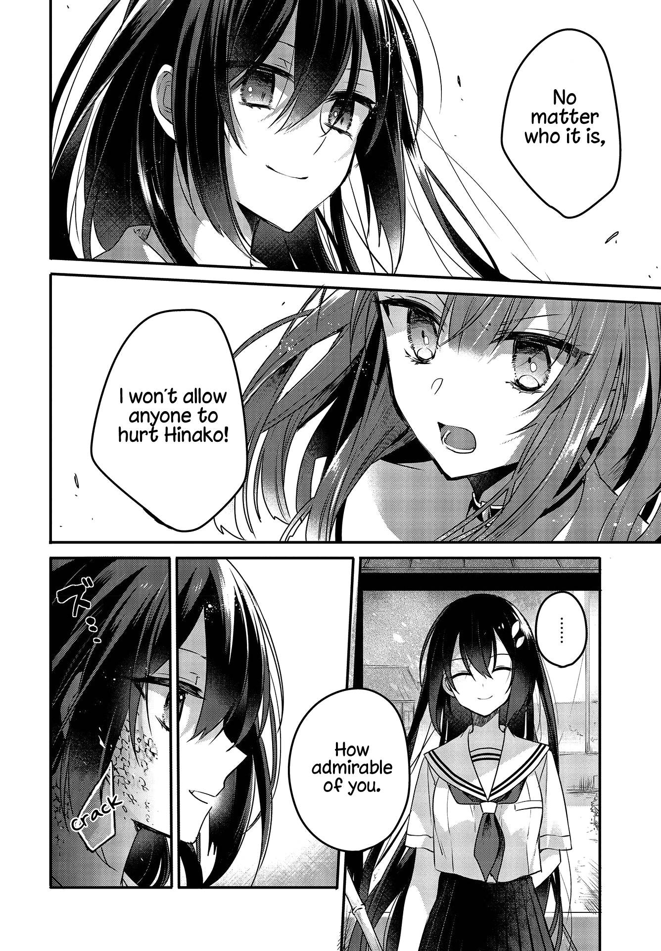A Monster Wants To Eat Me Manga Read A Monster Wants to Eat Me Manga English [New Chapters] Online Free
