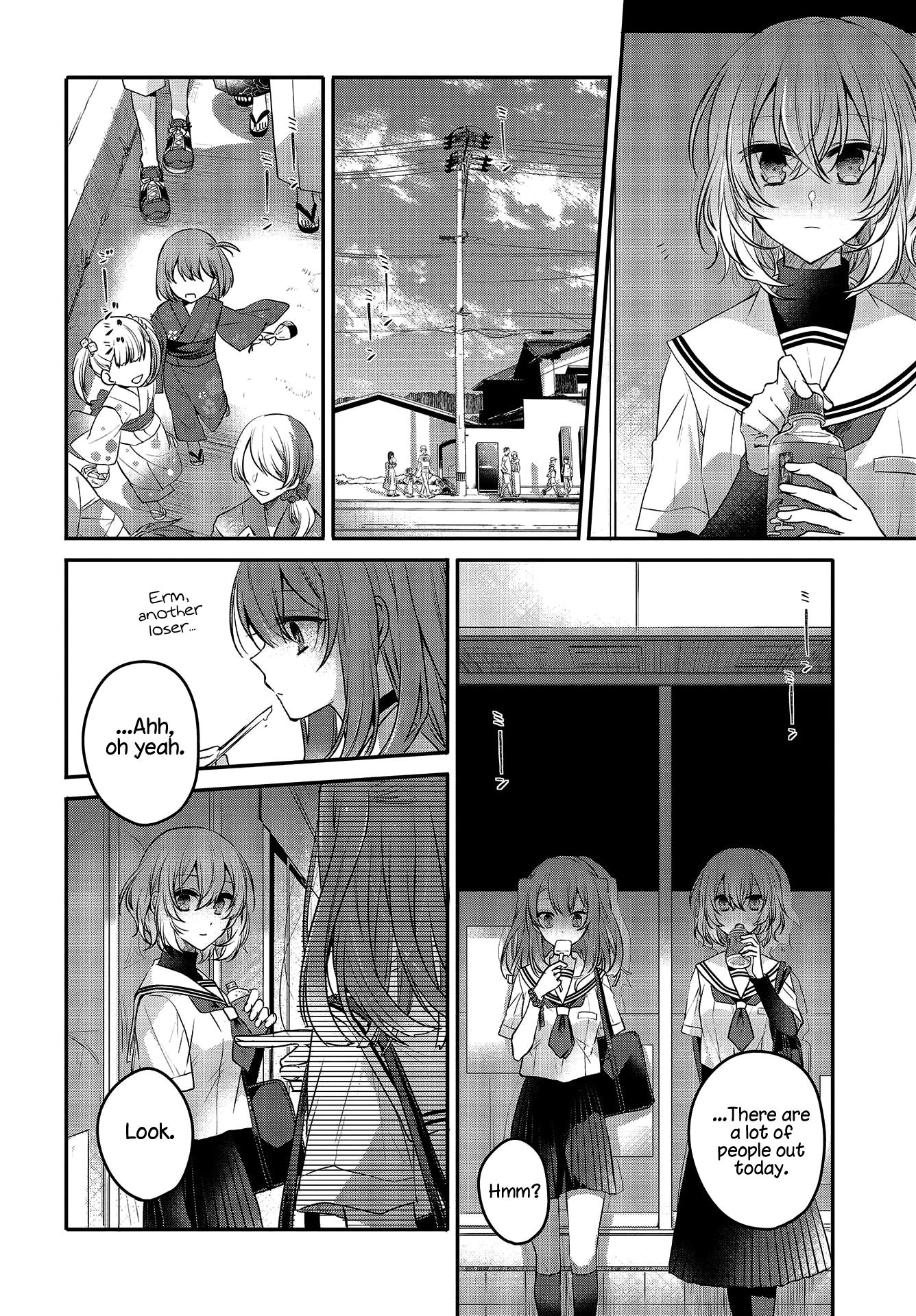 A Monster Wants To Eat Me Manga Read A Monster Wants to Eat Me Manga English [New Chapters] Online Free