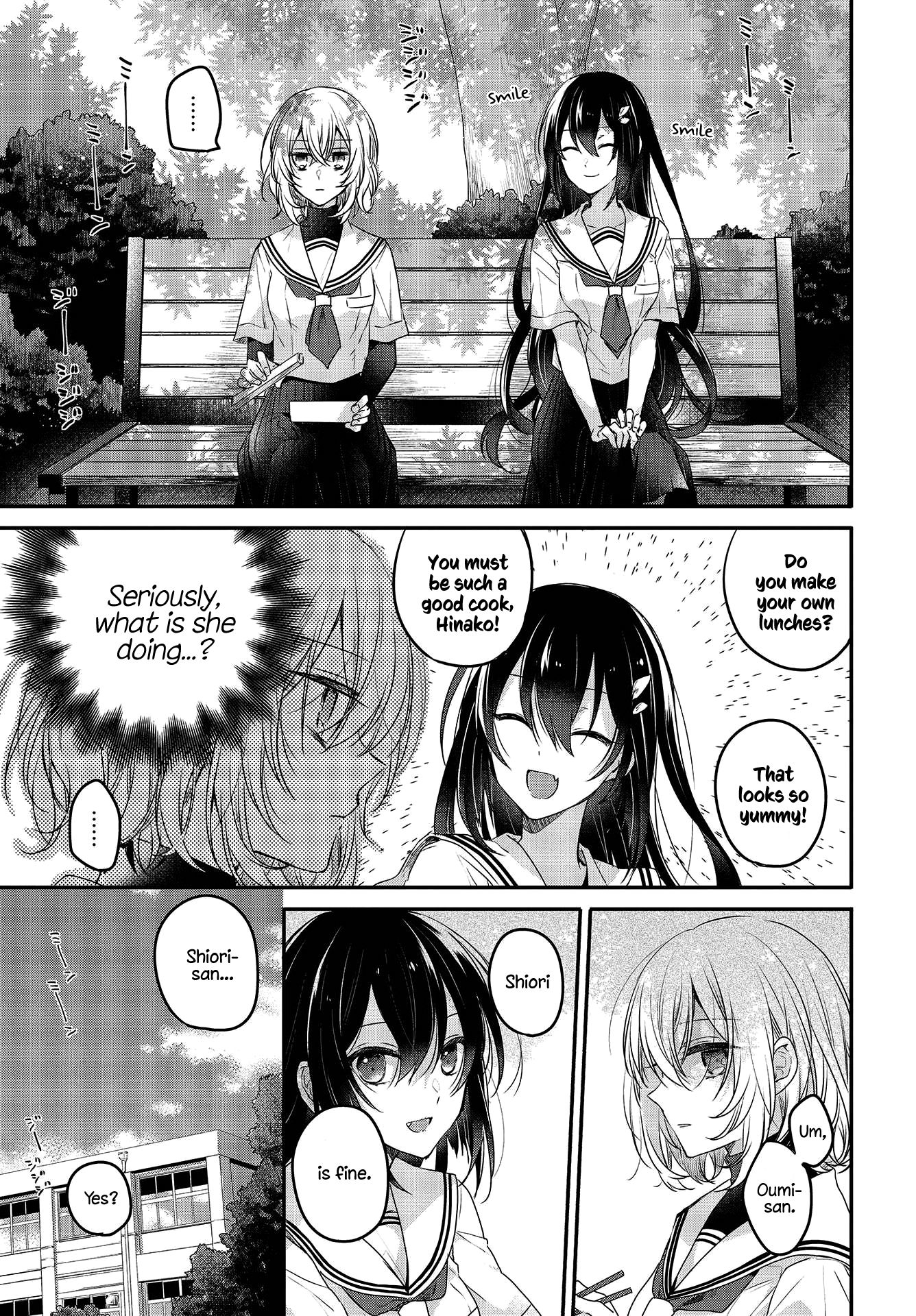 This Monster Wants To Eat Me Manga Read A Monster Wants to Eat Me Manga English [New Chapters] Online Free