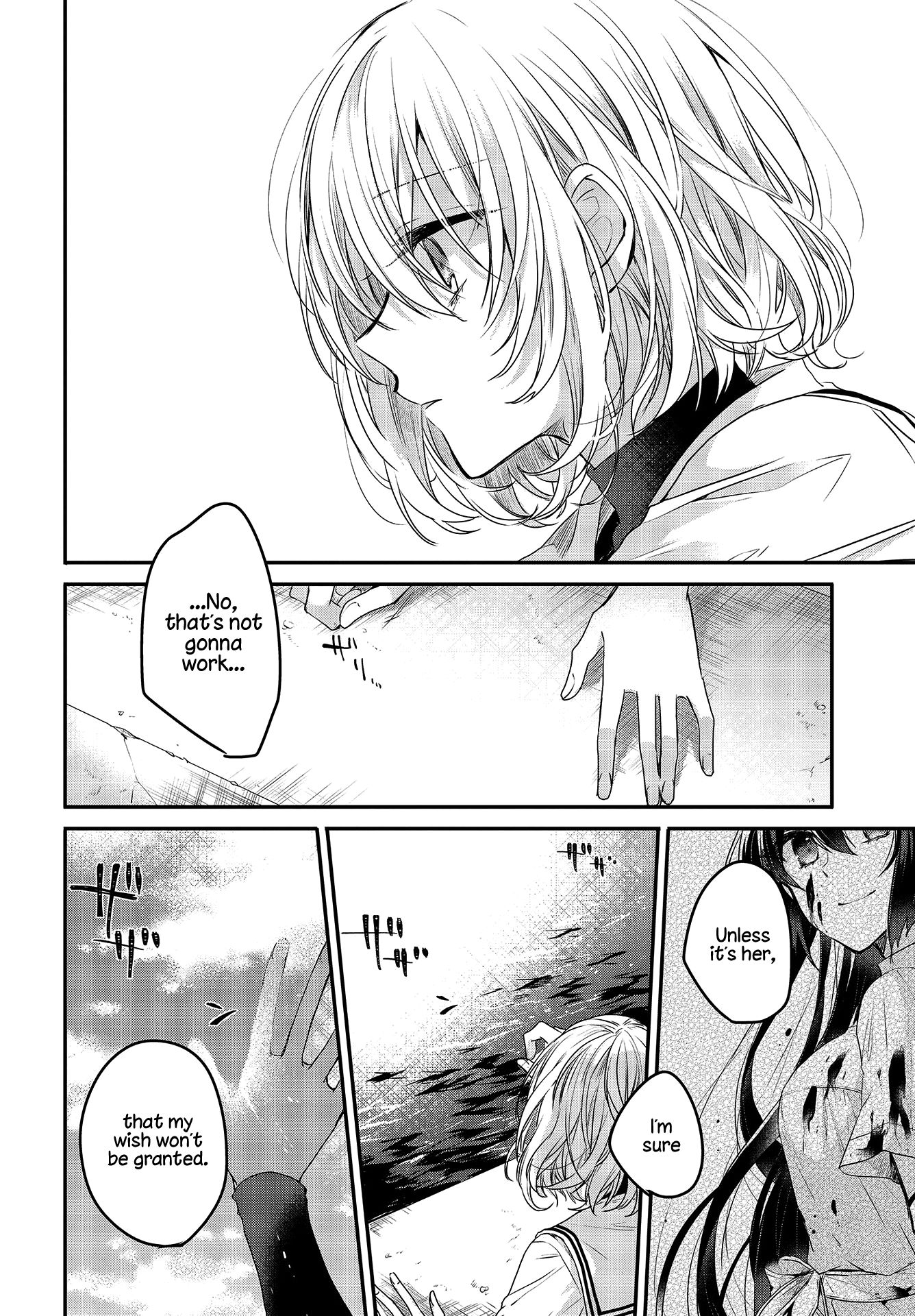 A Monster Wants To Eat Me Manga Read A Monster Wants to Eat Me Manga English [New Chapters] Online Free