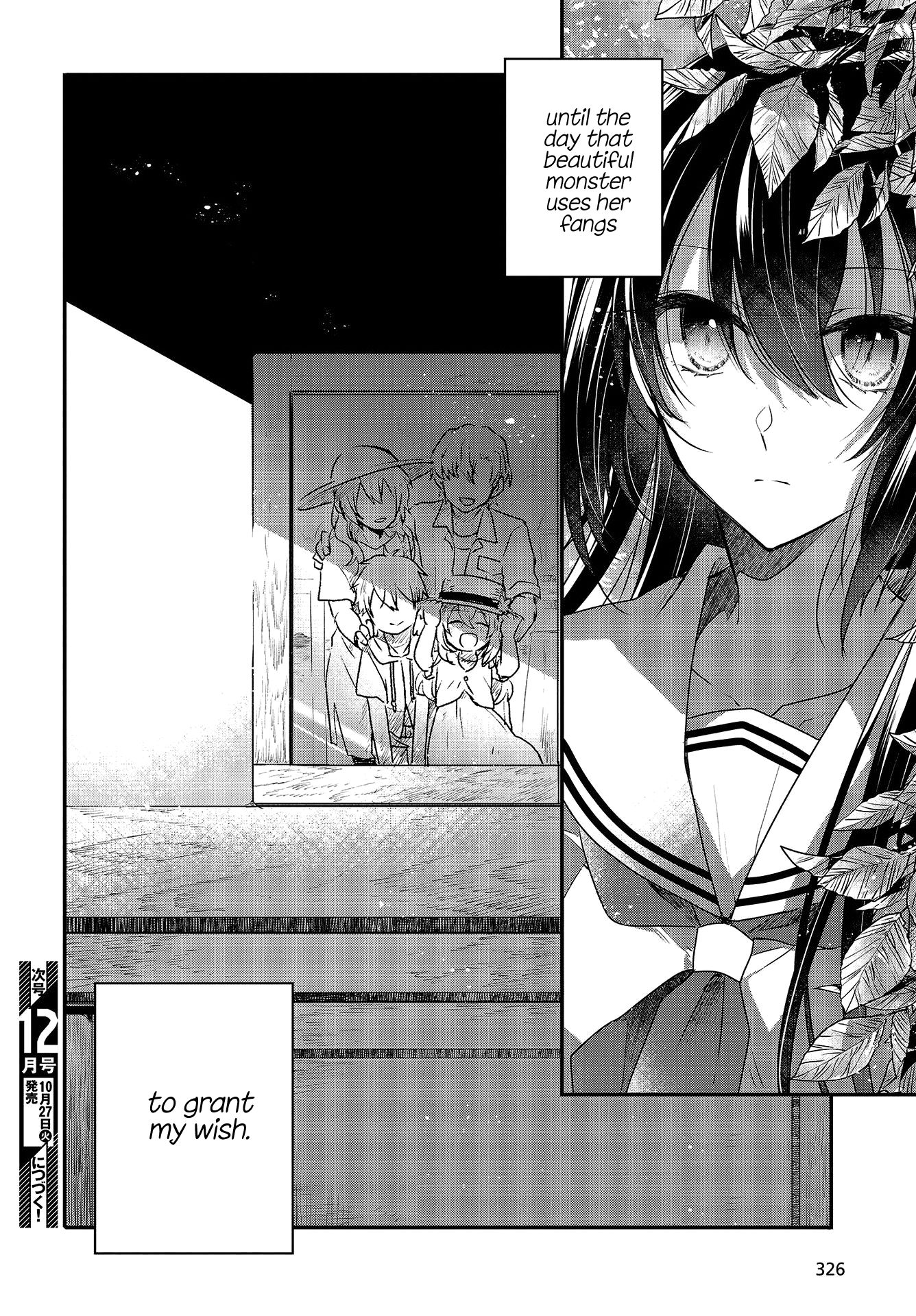 A Monster Wants To Eat Me Manga Read A Monster Wants to Eat Me Manga English [New Chapters] Online Free