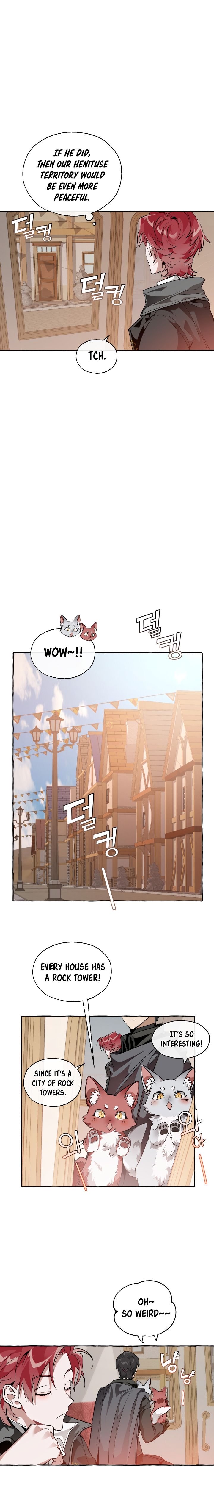 Trash of the Count's Family, Chapter 22