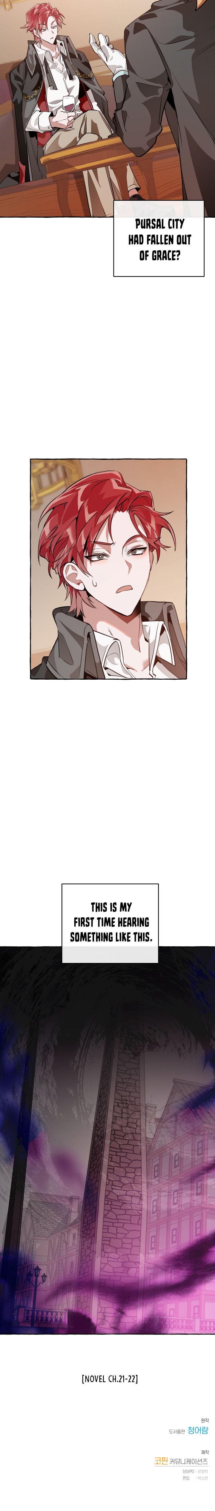 Trash of the Count's Family, Chapter 22