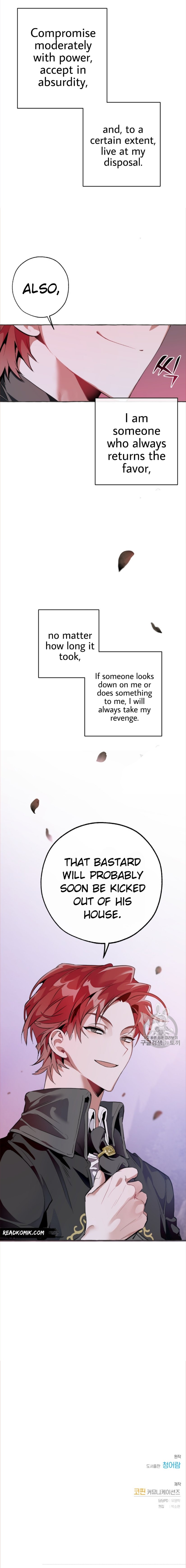 Trash of the Count's Family, Chapter 15