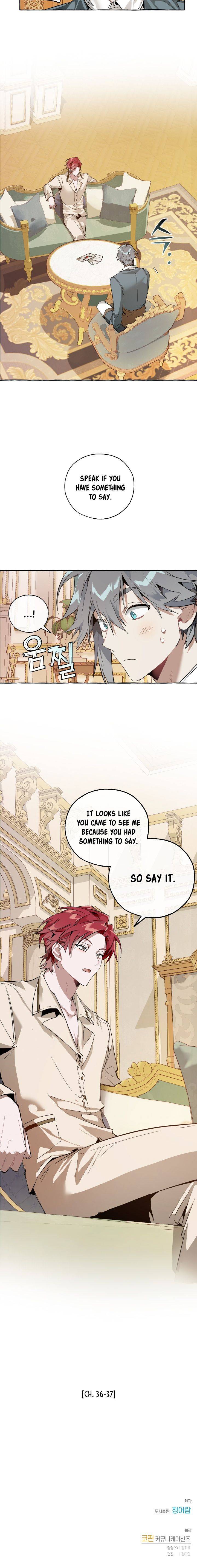 Trash of the Count's Family, Chapter 43