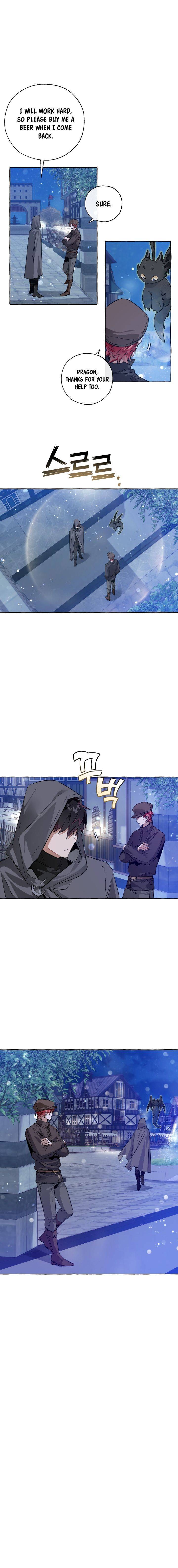 Trash of the Count's Family, Chapter 43