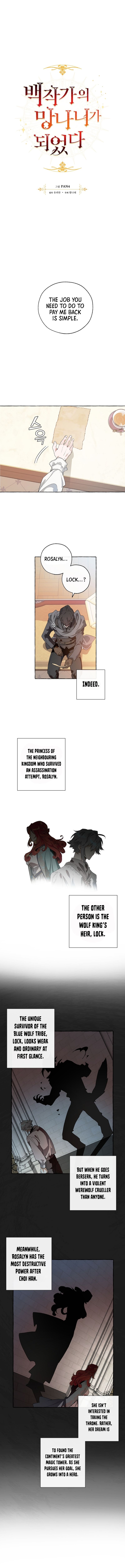 Trash of the Count's Family, Chapter 8