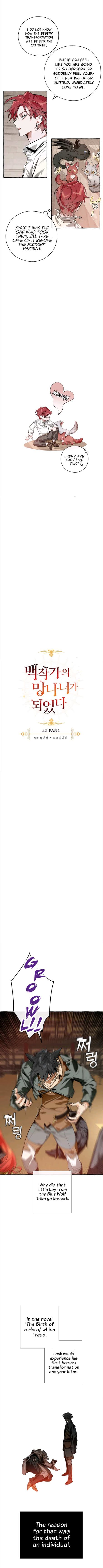 Trash of the Count's Family, Chapter 34