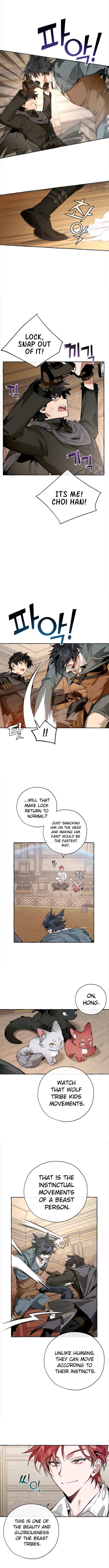 Trash of the Count's Family, Chapter 34