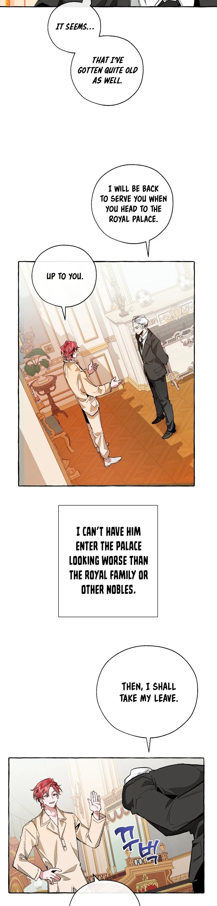 Trash of the Count's Family, Chapter 38