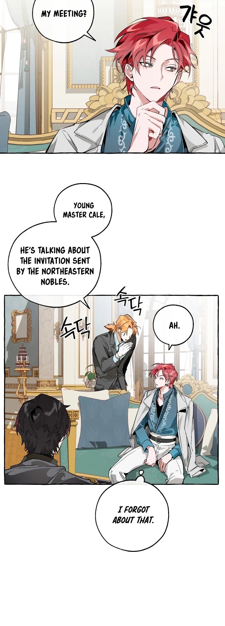 Trash of the Count's Family, Chapter 38