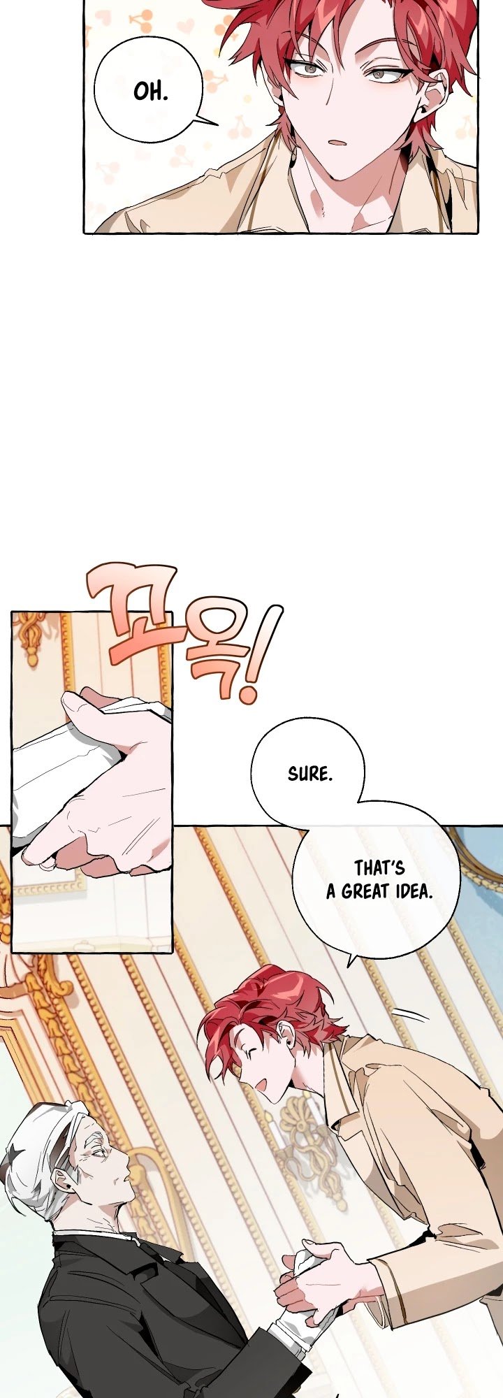Trash of the Count's Family, Chapter 38