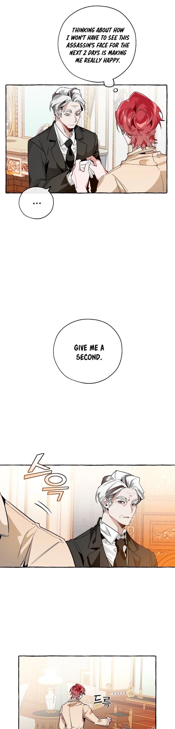 Trash of the Count's Family, Chapter 38