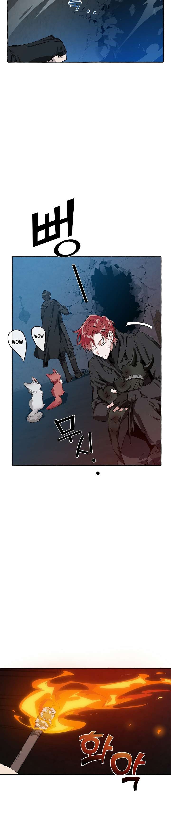 Trash of the Count's Family, Chapter 19