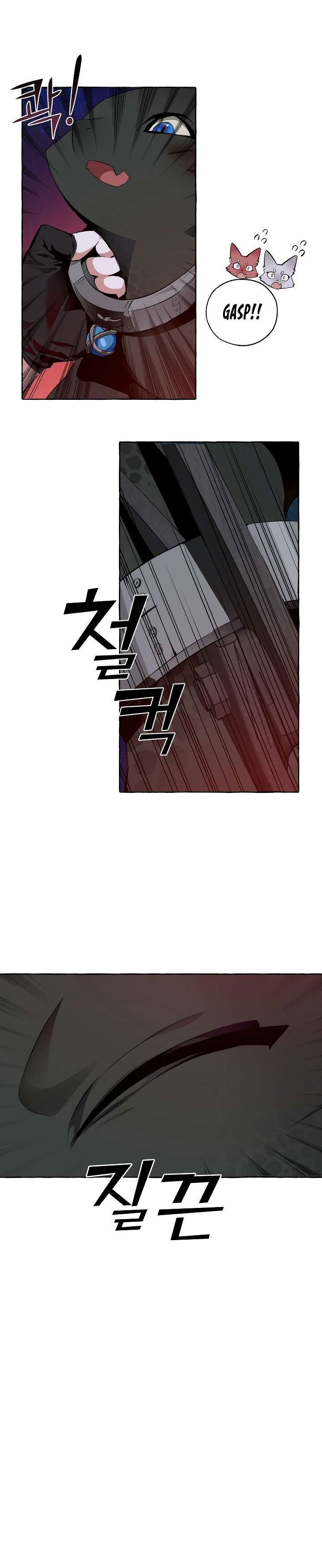 Trash of the Count's Family, Chapter 19