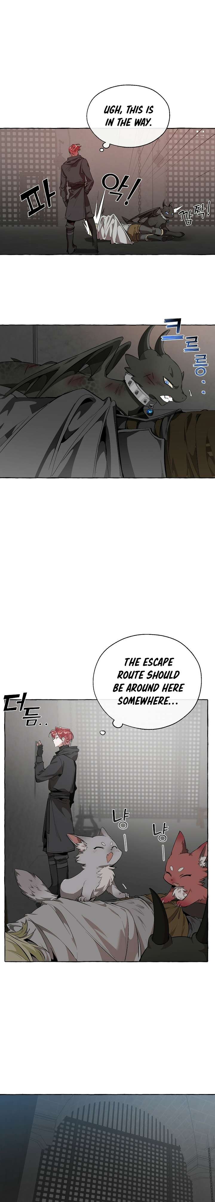Trash of the Count's Family, Chapter 19