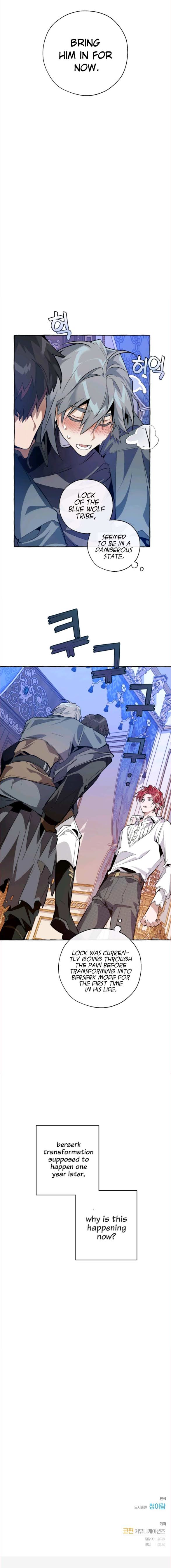 Trash of the Count's Family, Chapter 32