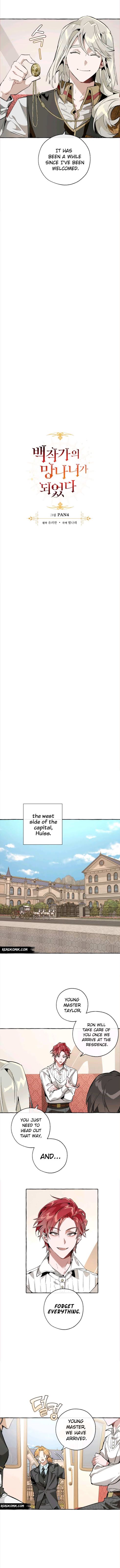 Trash of the Count's Family, Chapter 32