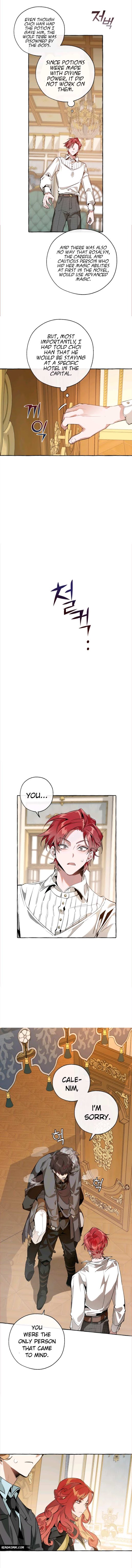 Trash of the Count's Family, Chapter 32