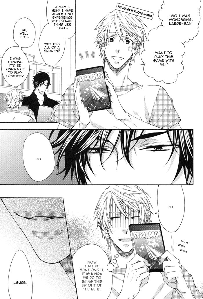 Read Katekyo! dj - Lemonade Manga English [New Chapters] Online Free ...