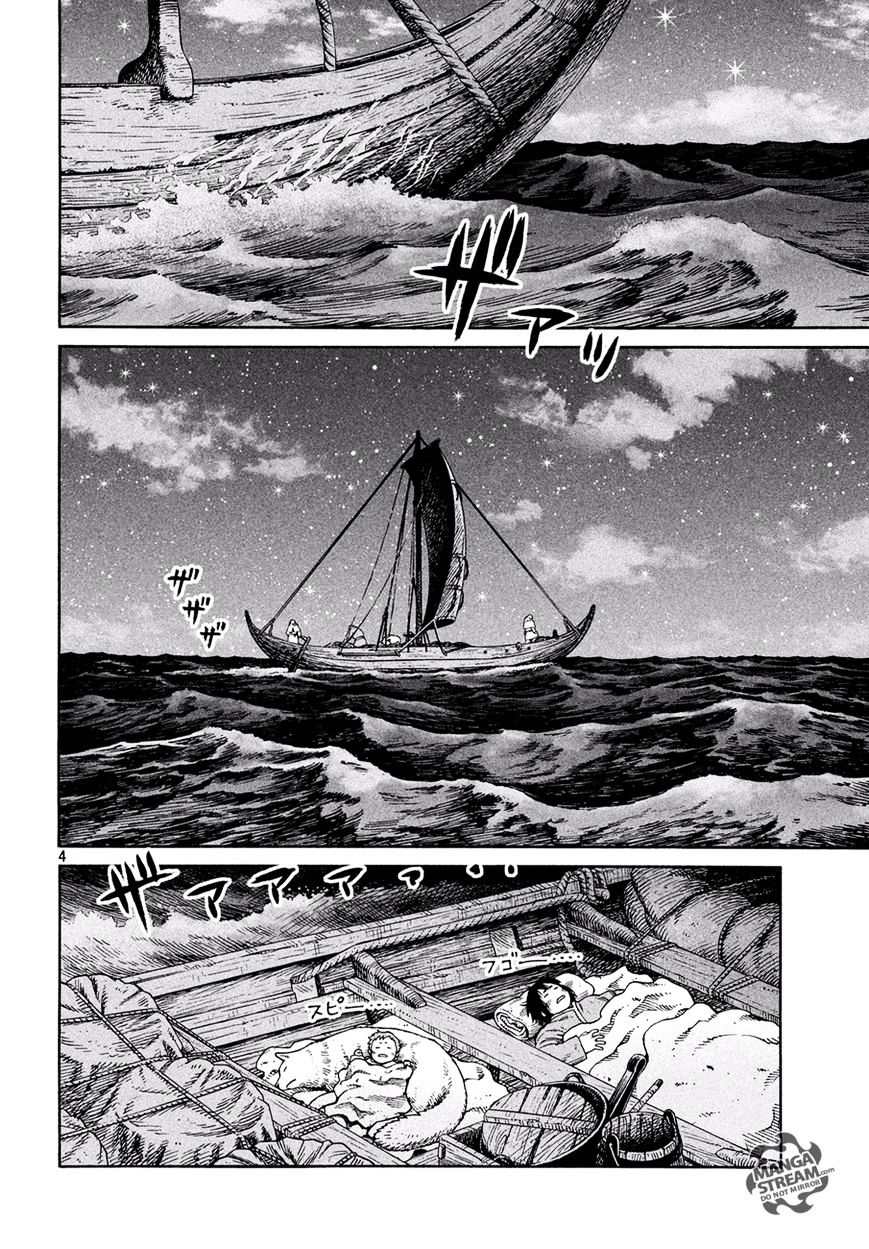 Vinland Saga, chapter 131.5