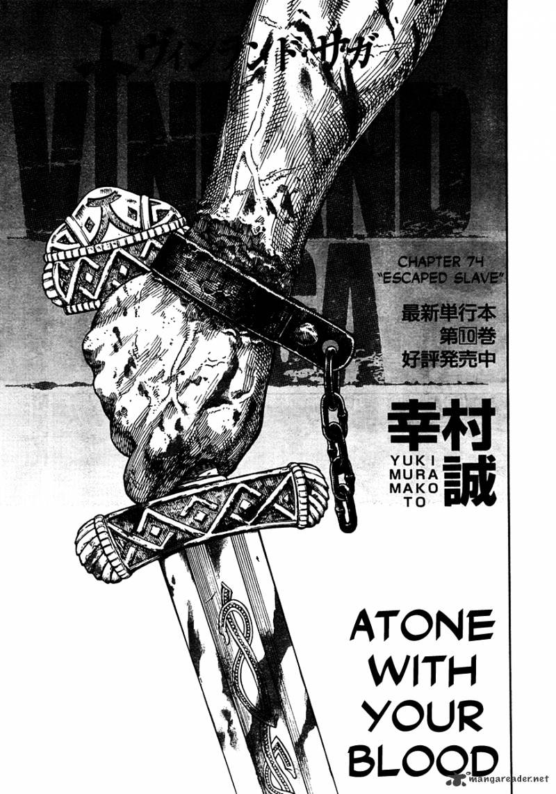 Vinland Saga, chapter 74