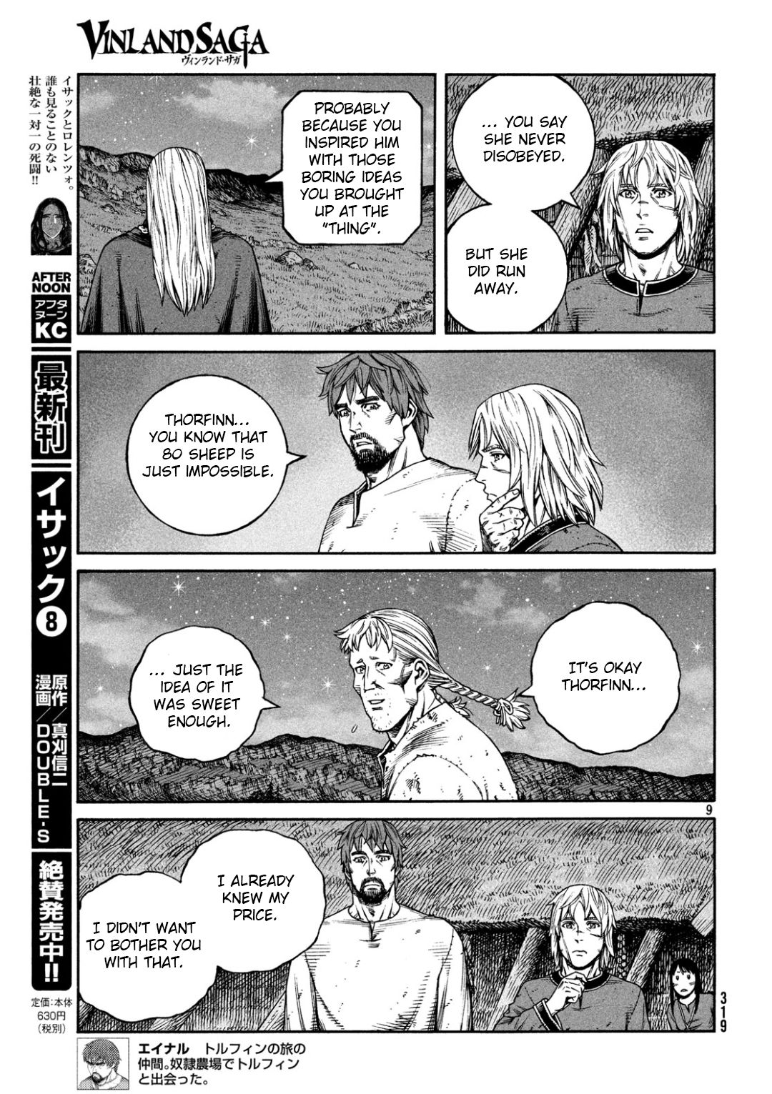 Vinland Saga, chapter 170