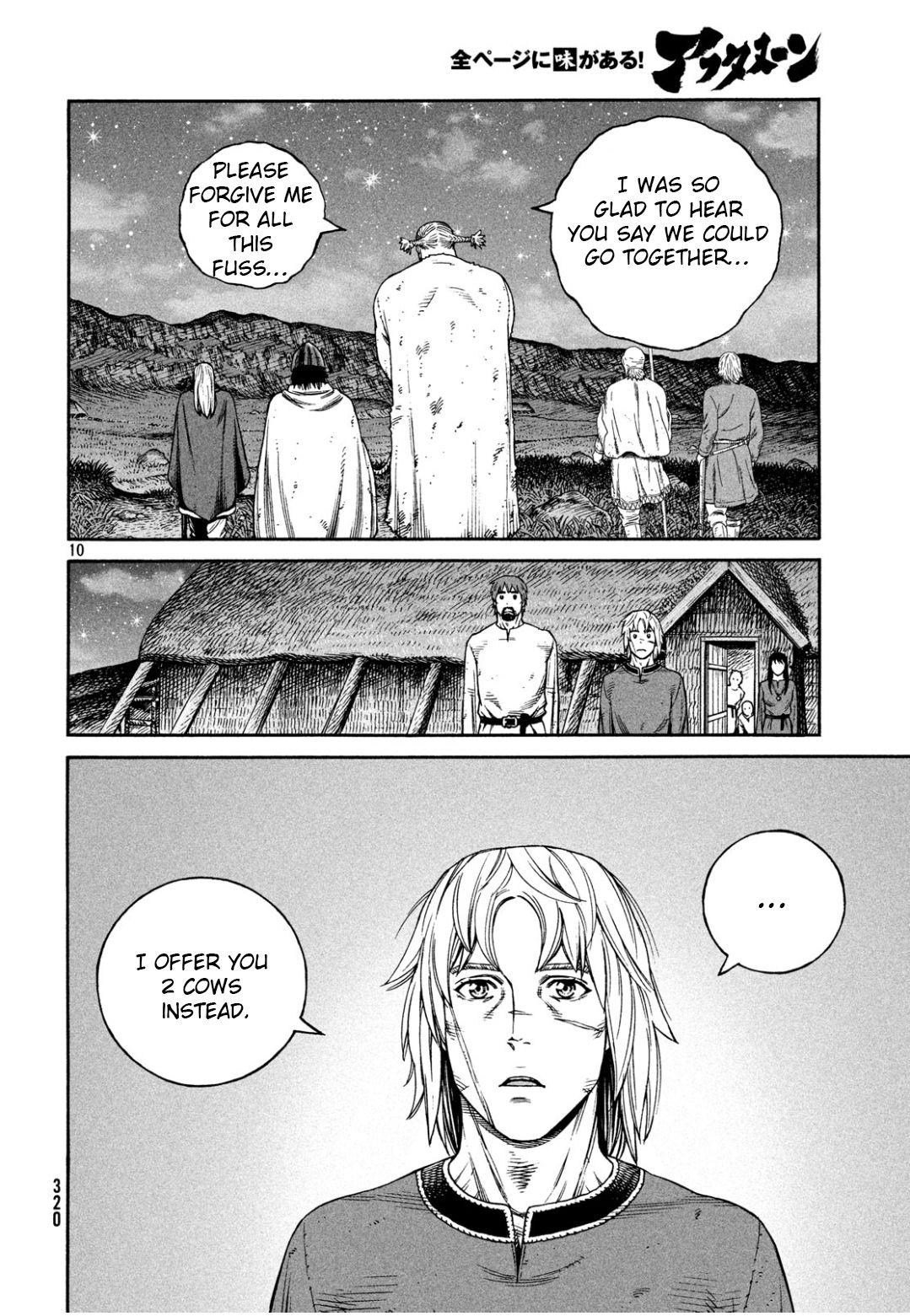 Vinland Saga, chapter 170