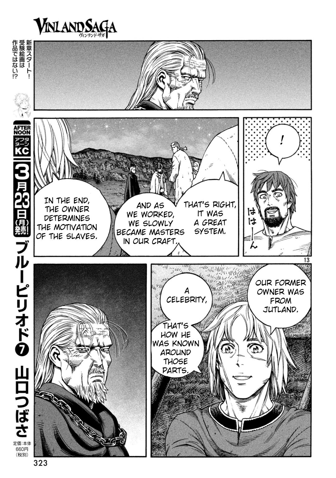 Vinland Saga, chapter 170